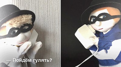 Дети-агенты