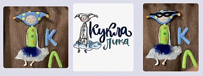 Логотип видеожурнала Кукла Лика